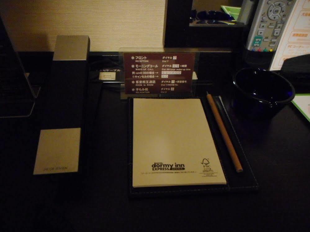Dormy Inn Express Koriyama Bagian luar foto